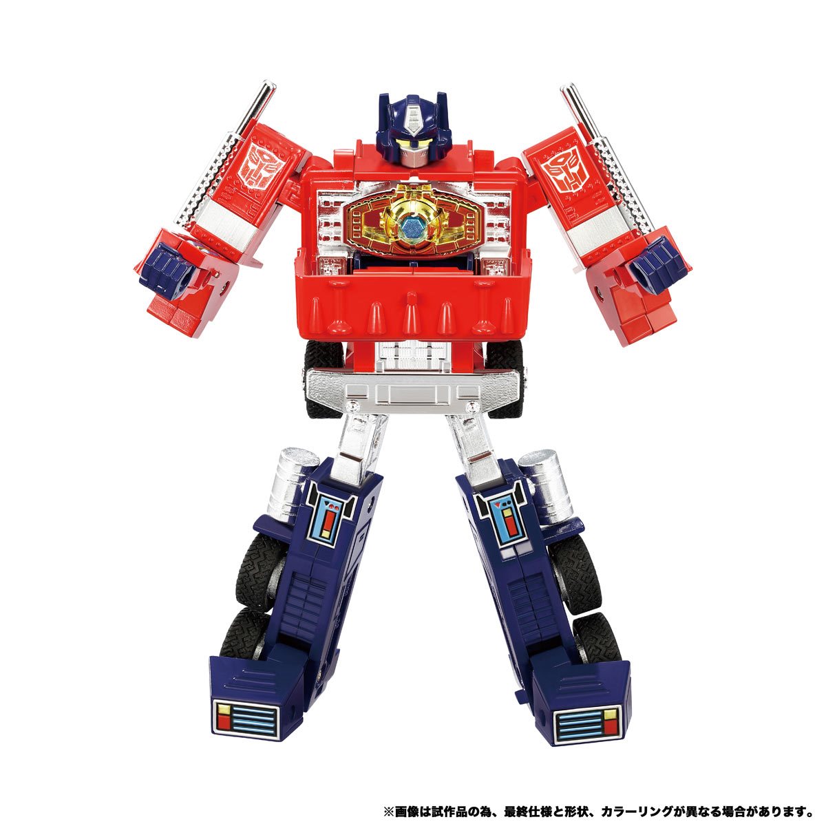 Transformers Missing Link C-01 Optimus Prime (Convoy) - Exclusive
