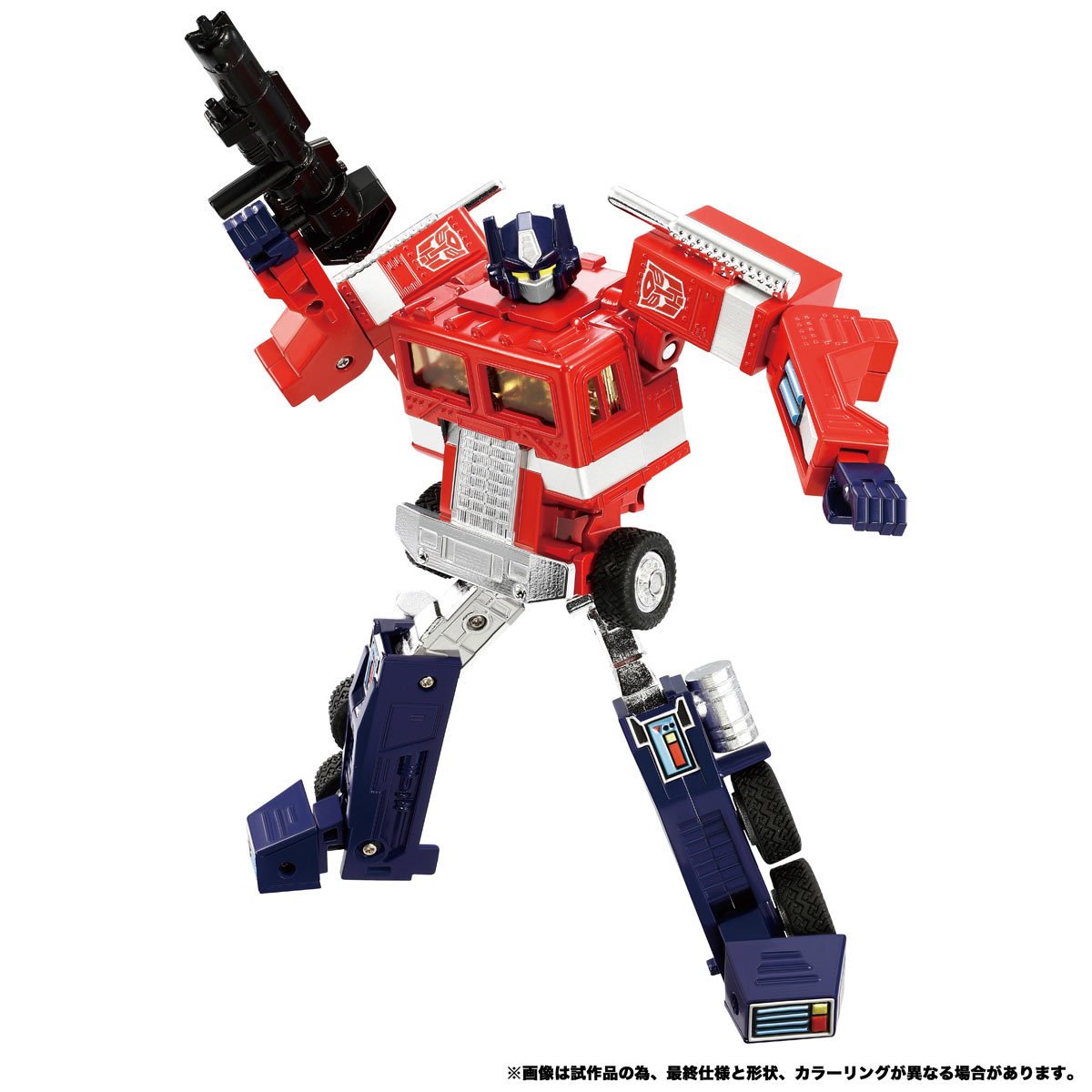 Transformers Missing Link C-01 Optimus Prime (Convoy) - Exclusive