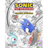 Sonic The Hedgehog TP The official Coloring Adventure #1