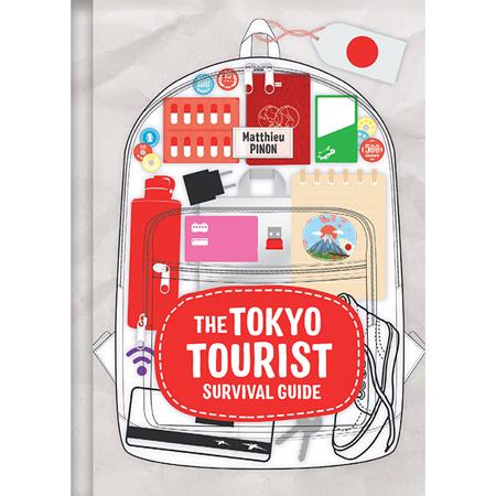 Tokyo Tourist Survival Guide TP #1