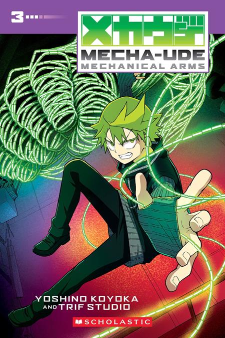 Mecha Ude Mechanical Arms TP #3