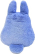 My Neighbor Totoro - Chu Totoro 17 Inch Plush