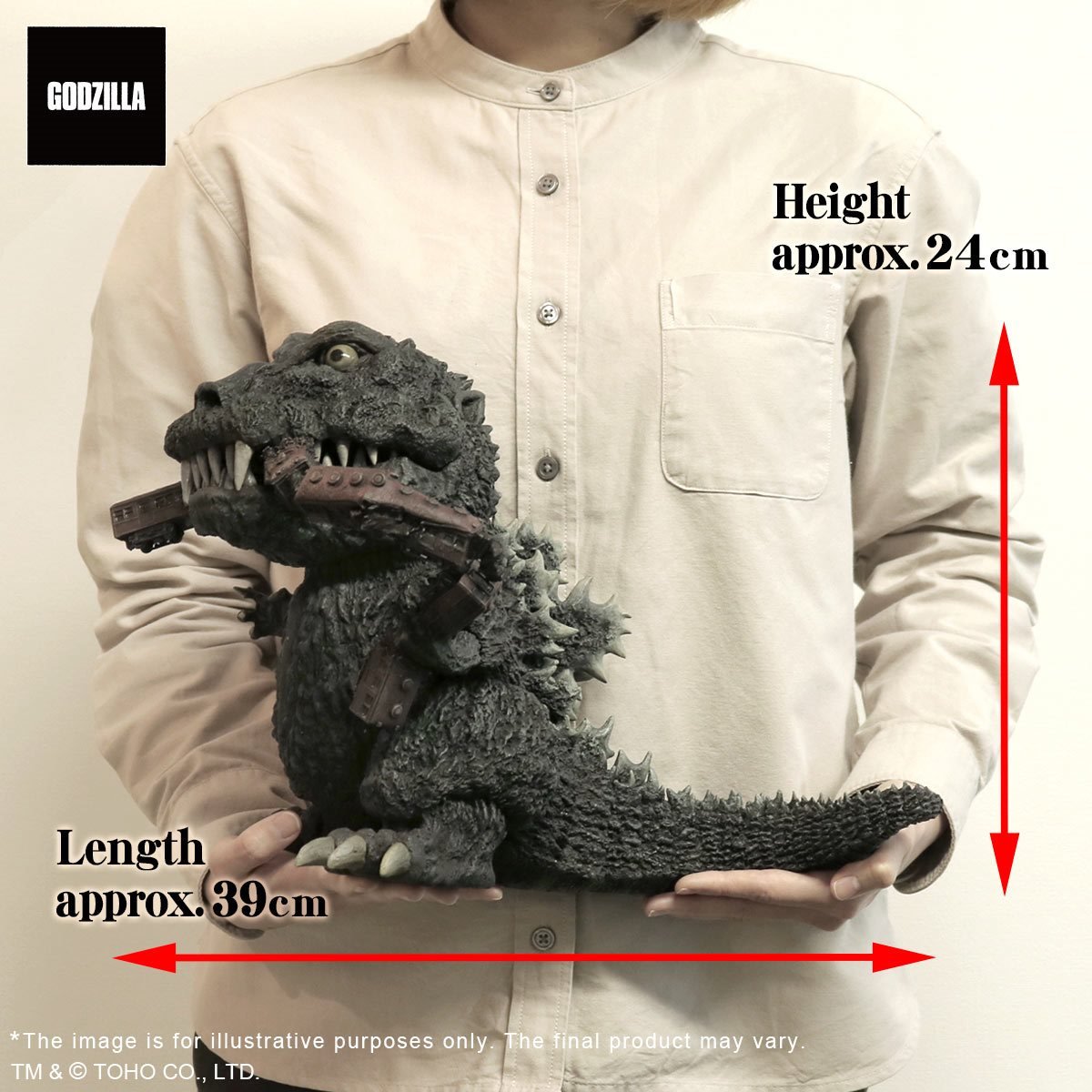 Godzilla 1954 Gigantic Series Defo Real Vinyl Statue