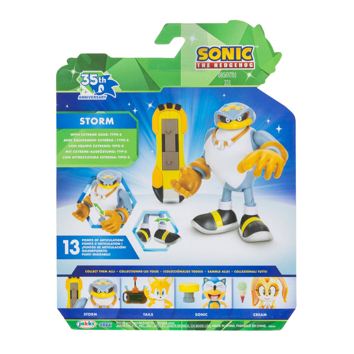 4in Articulated Figures with Accessory Wave 25
