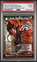 2022 DRAGON BALL SUPER MYTHIC BOOSTER VEGITO, SUPER WARRIOR #P-065 - PSA 9