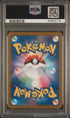 2022 POKEMON JAPANESE SWORD & SHIELD VSTAR UNIVERSE FULL ART HATTERENE VMAX #66 PSA 10