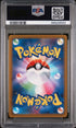 2023 POKEMON JAPANESE SV1V-VIOLET ex SPIDOPS ex #8 - PSA MINT 9