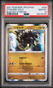 2021 POKEMON JAPANESE SWORD & SHIELD BLUE SKY STREAM ZYGARDE-HOLO #48 -  PSA  10