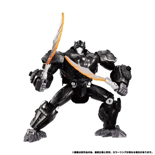 Takara Tomy Transformers Rise of the Beasts MV-7 Optimus Primal - Japanese Packaging and Language Release