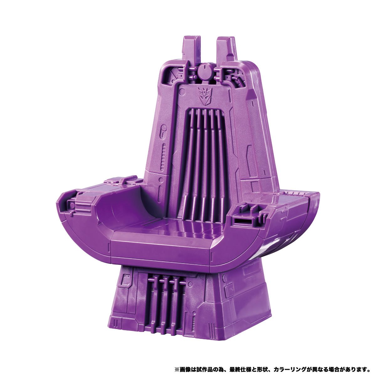 Transformers Dramatic Capture Series DCS Nemesis Bridge Megatron, Soundwave, and Shockwave Set