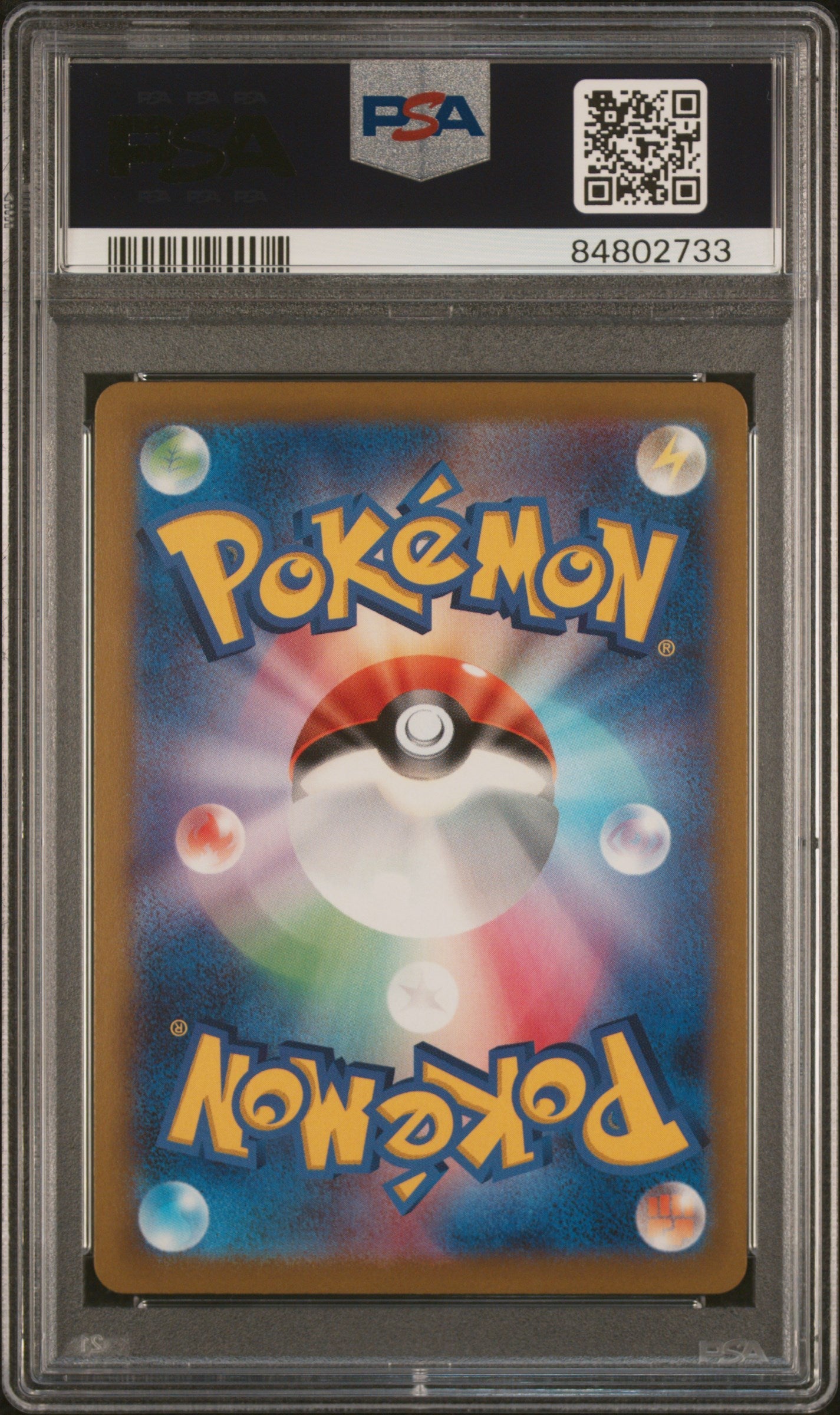 2021 POKEMON JAPANESE SWORD & SHIELD VMAX CLIMAX FULL ART CENTISKORCH VMAX #23 PSA 10