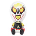 Luchador Reading Fightin Phils Mini Baby Bro MiLB Baseball Bobblehead
