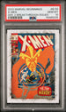 2012 MARVEL BEGINNINGS SERIES 2 BREAKTHROUGH ISSUES X-MEN #B-59 - PSA 10