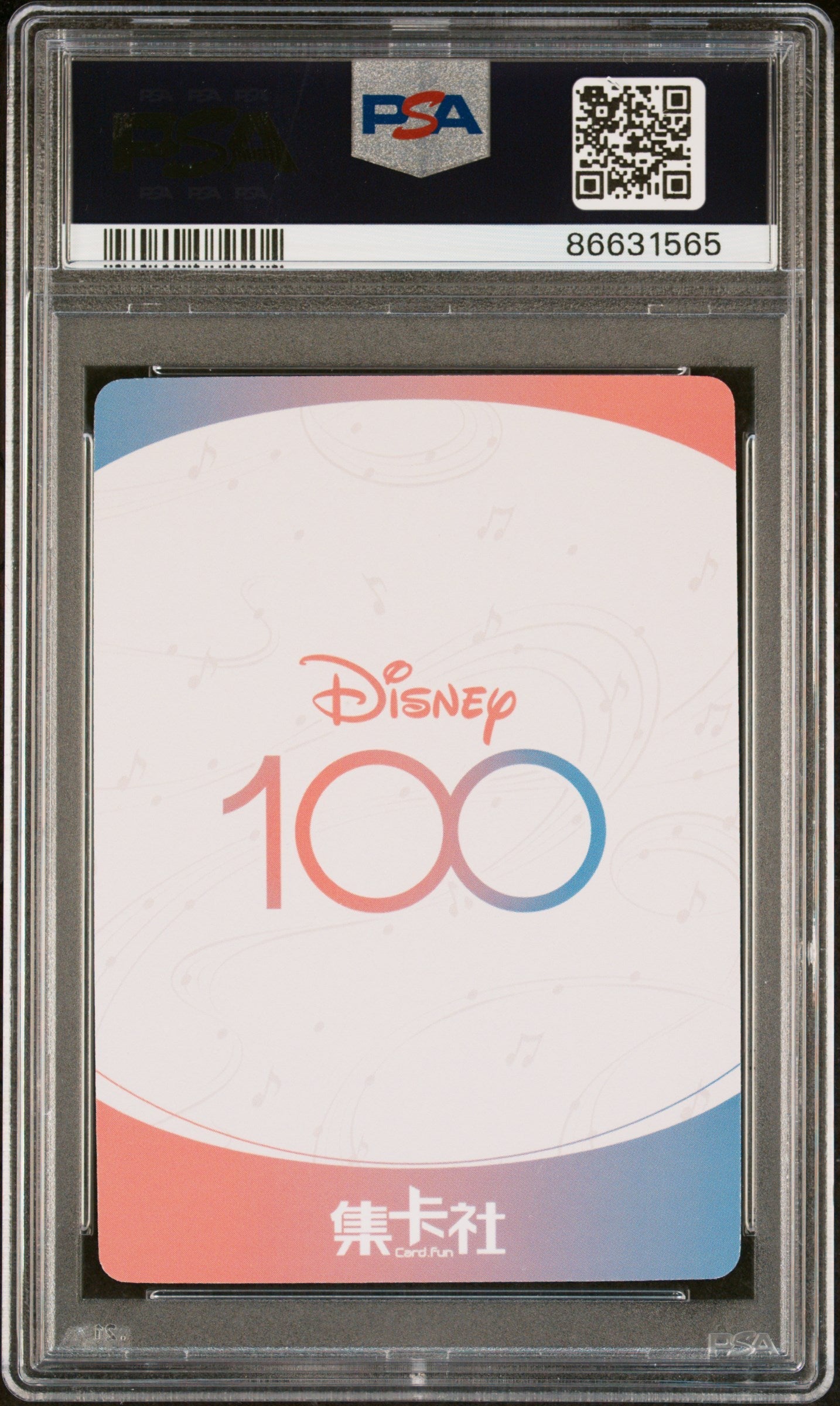 2023 CARD FUN DISNEY 100 JOYFUL ORCHESTRA LOUIS SSR13 PSA 10
