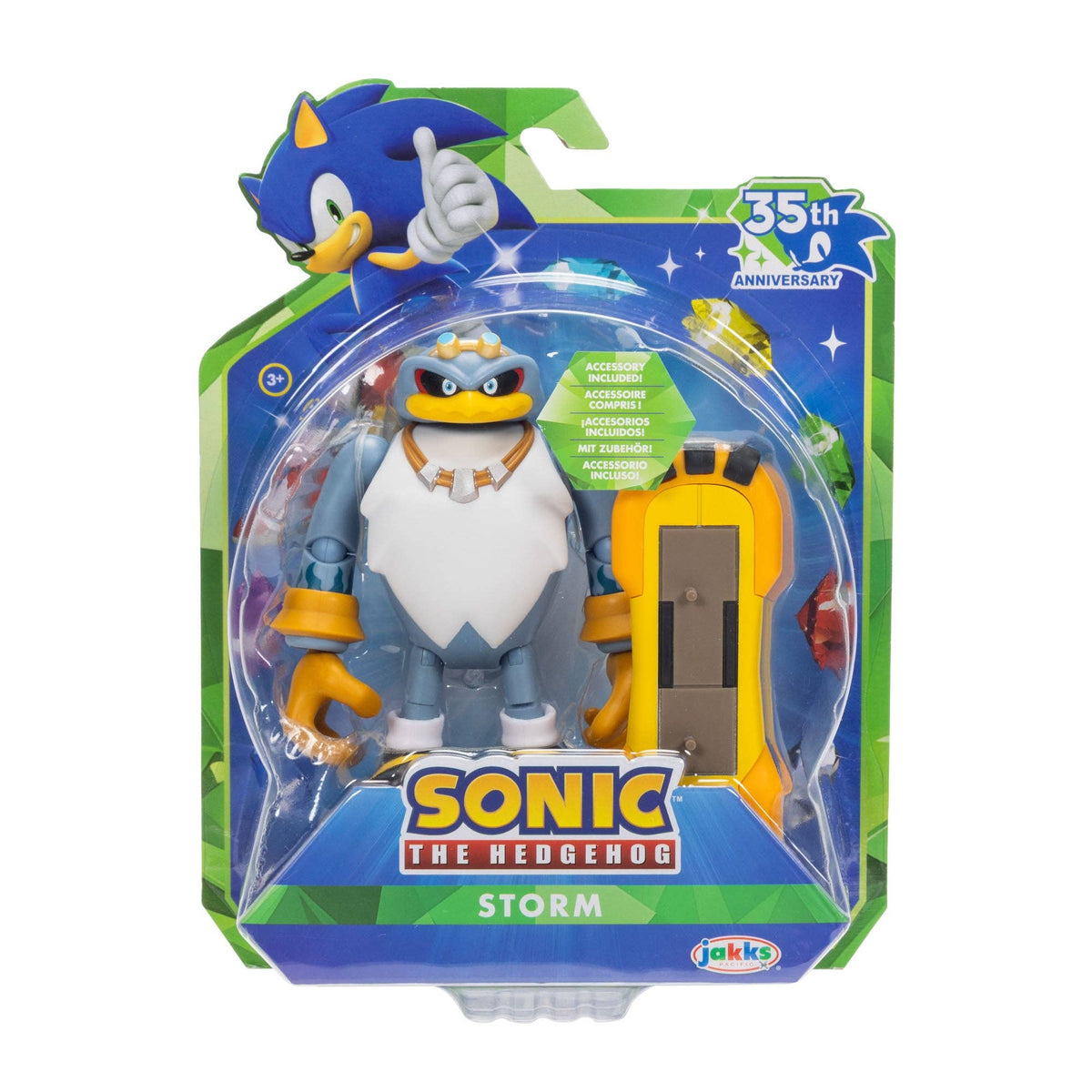 4in Articulated Figures with Accessory Wave 25