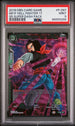 2018 DRAGON BALL SUPER SUPER DASH INF/F HELL FIGHTER 17 #P-087 - PSA 9