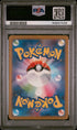 2023 POKEMON JAPANESE CHARIZARD & HO-OH ex DECK POKE BALL #25 PSA 9