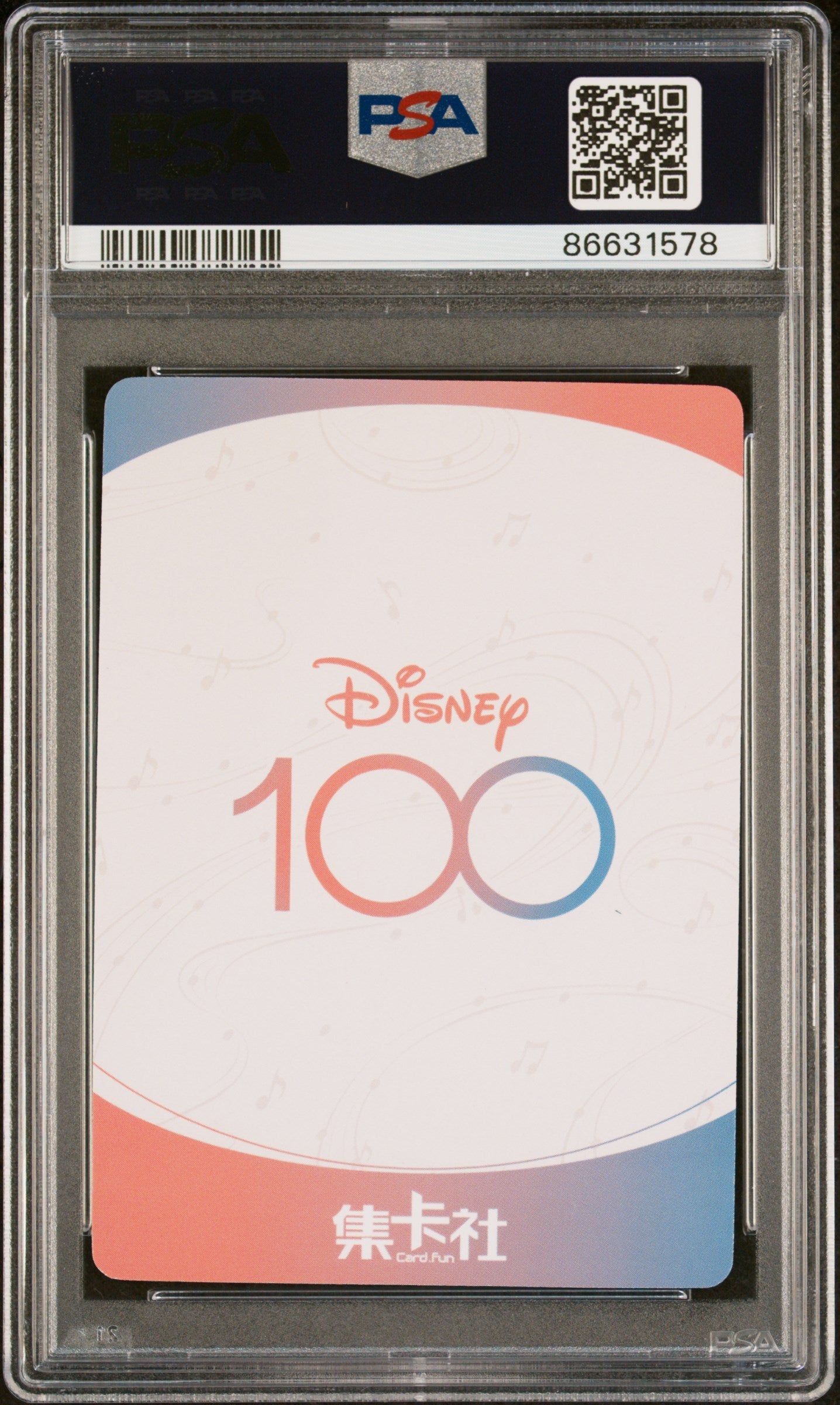 2023 CARD FUN DISNEY 100 JOYFUL ORCHESTRA CHIP & DALE & CLARICE SSR17 PSA 10