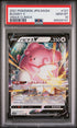 2021 POKEMON JAPANESE SWORD & SHIELD VMAX CLIMAX BLISSEY V #127 -  PSA  10
