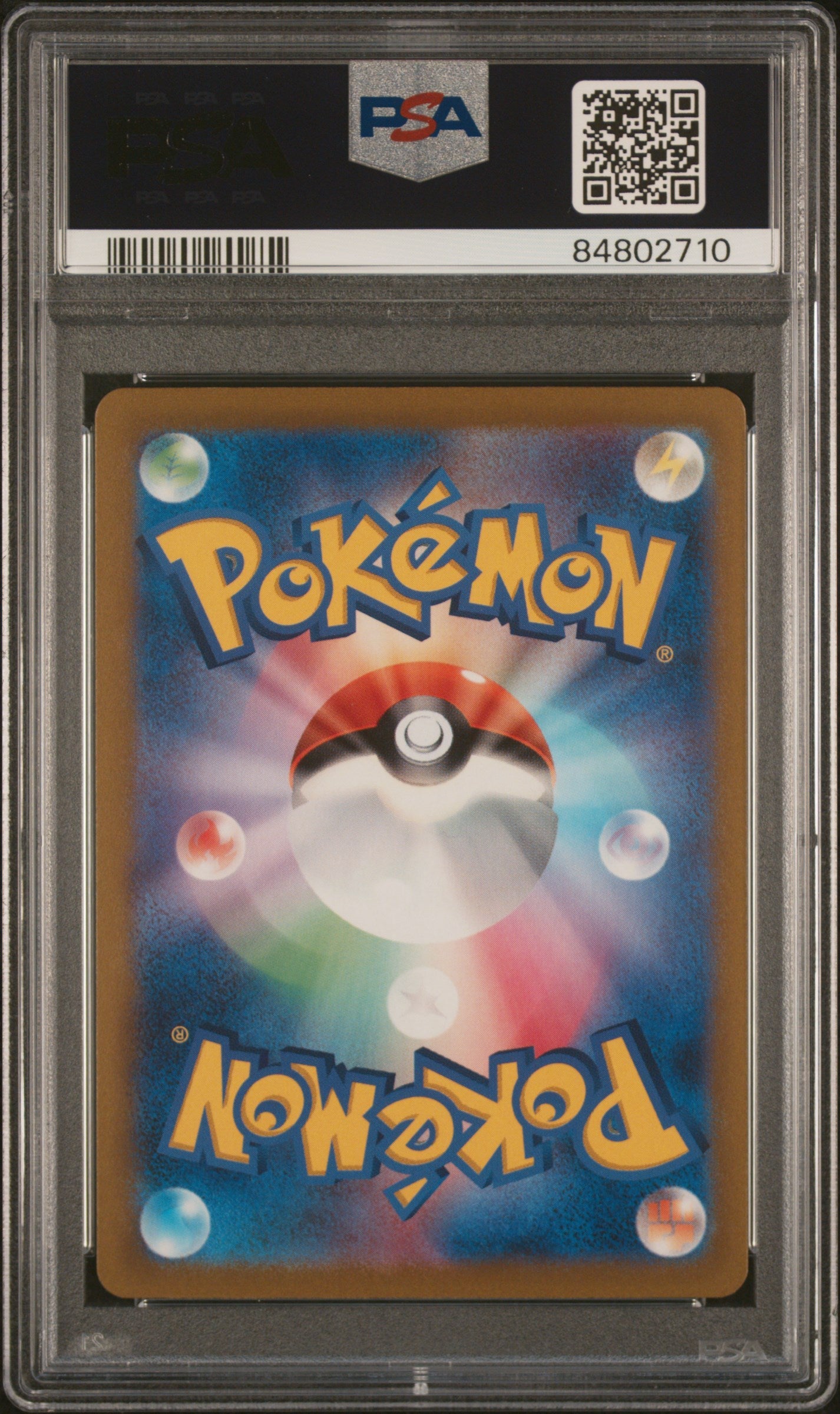 2022 POKEMON JAPANESE SWORD & SHIELD VSTAR UNIVERSE FRIENDS IN SINNOH -REV.FOIL #154 PSA 10