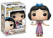 Snow White (Maid) 349 - Toys R Us Exclusive