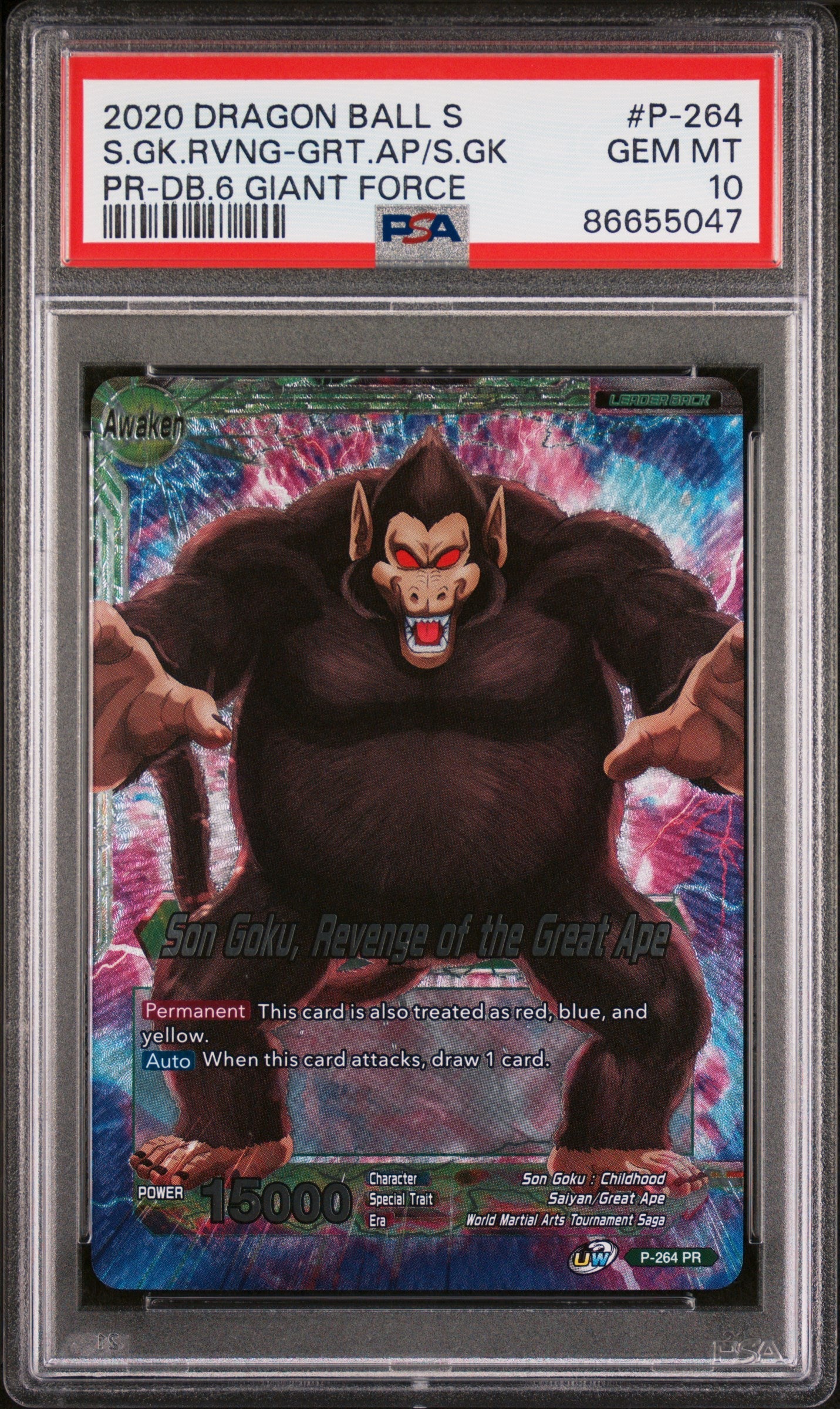 2020 DRAGON BALL SUPER S.GK.RVNG-GRT.AP/S.GK #P-264 - PSA 10