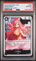 2023 ONE PIECE JAPANESE STARTER DECK-MONKEY D. LUFFY SHIRAHOSHI #6 - PSA GEM MT 10
