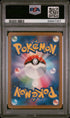 2023 POKEMON JAPANESE VENUSAUR & LUGIA ex DECK RARE CANDY #22 PSA 9