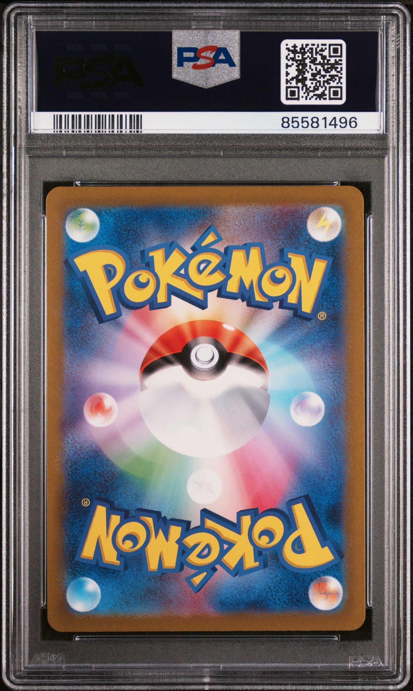 2022 POKEMON JAPANESE SWORD & SHIELD VSTAR UNIVERSE HISUIAN ARCANINE-HOLO #70 - PSA MINT 9