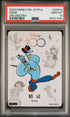2023 CARD FUN DISNEY 100 JOYFUL ORCHESTRA GENIE ORCHESTRA SSR14 PSA 10