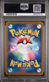 2022 POKEMON JAPANESE SWORD & SHIELD LOST ABYSS FANTINA #98 - PSA MINT 9