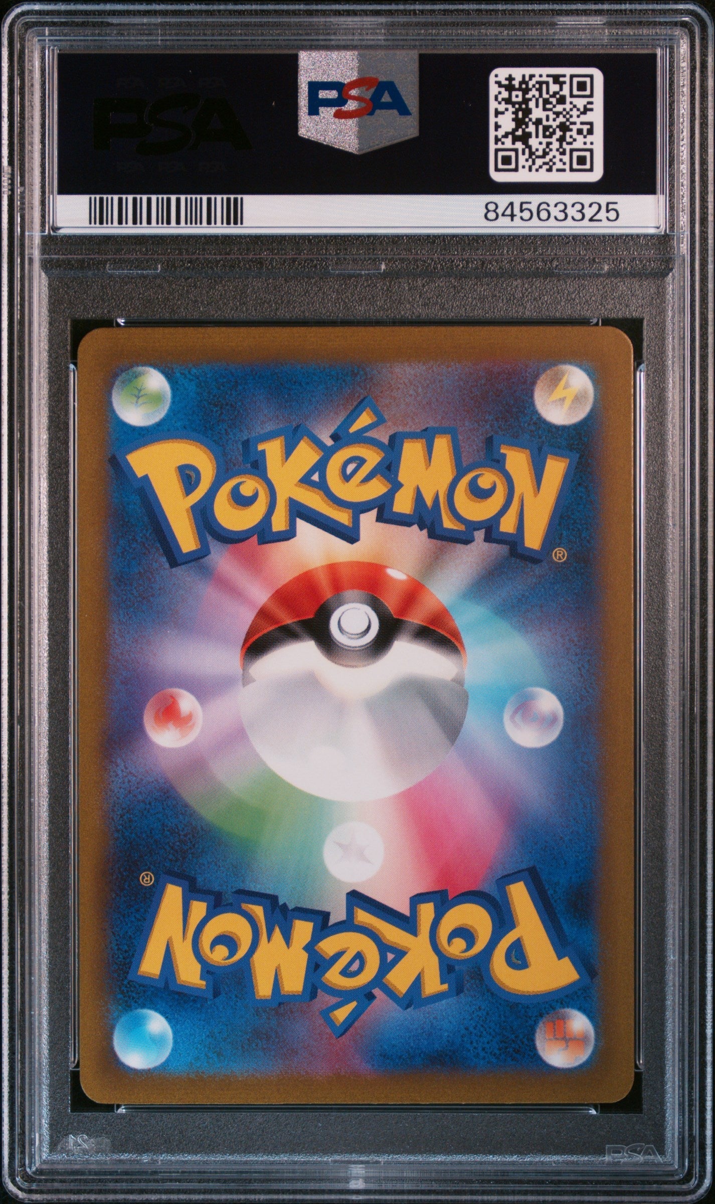 2023 POKEMON JAPANESE VENUSAUR & LUGIA ex DECK PARASECT #5 PSA 10