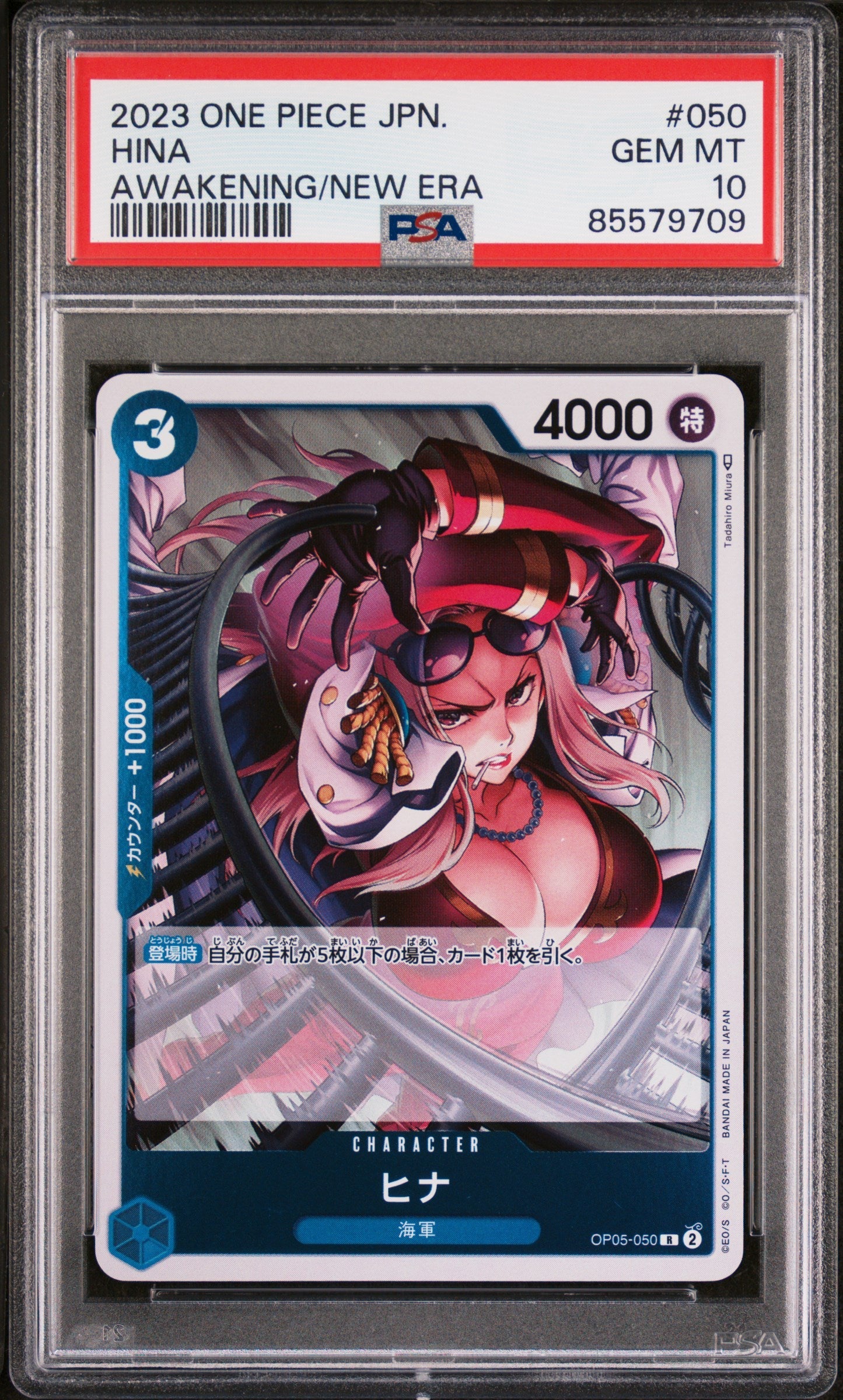 2023 ONE PIECE JAPANESE AWAKENING OF THE NEW ERA HINA #50 - PSA GEM MT 10