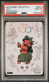 2023 CARD FUN DISNEY 100 JOYFUL ORCHESTRA LILO SSR12 PSA 10
