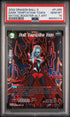 2022 DRAGON BALL SUPER MYTHIC BOOSTER DARK TEMPTATION TOWA #P-055 - PSA 10