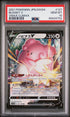 2021 POKEMON JAPANESE SWORD & SHIELD VMAX CLIMAX BLISSEY V #127 -  PSA  10