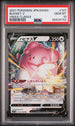 2021 POKEMON JAPANESE SWORD & SHIELD VMAX CLIMAX BLISSEY V #127 -  PSA  10