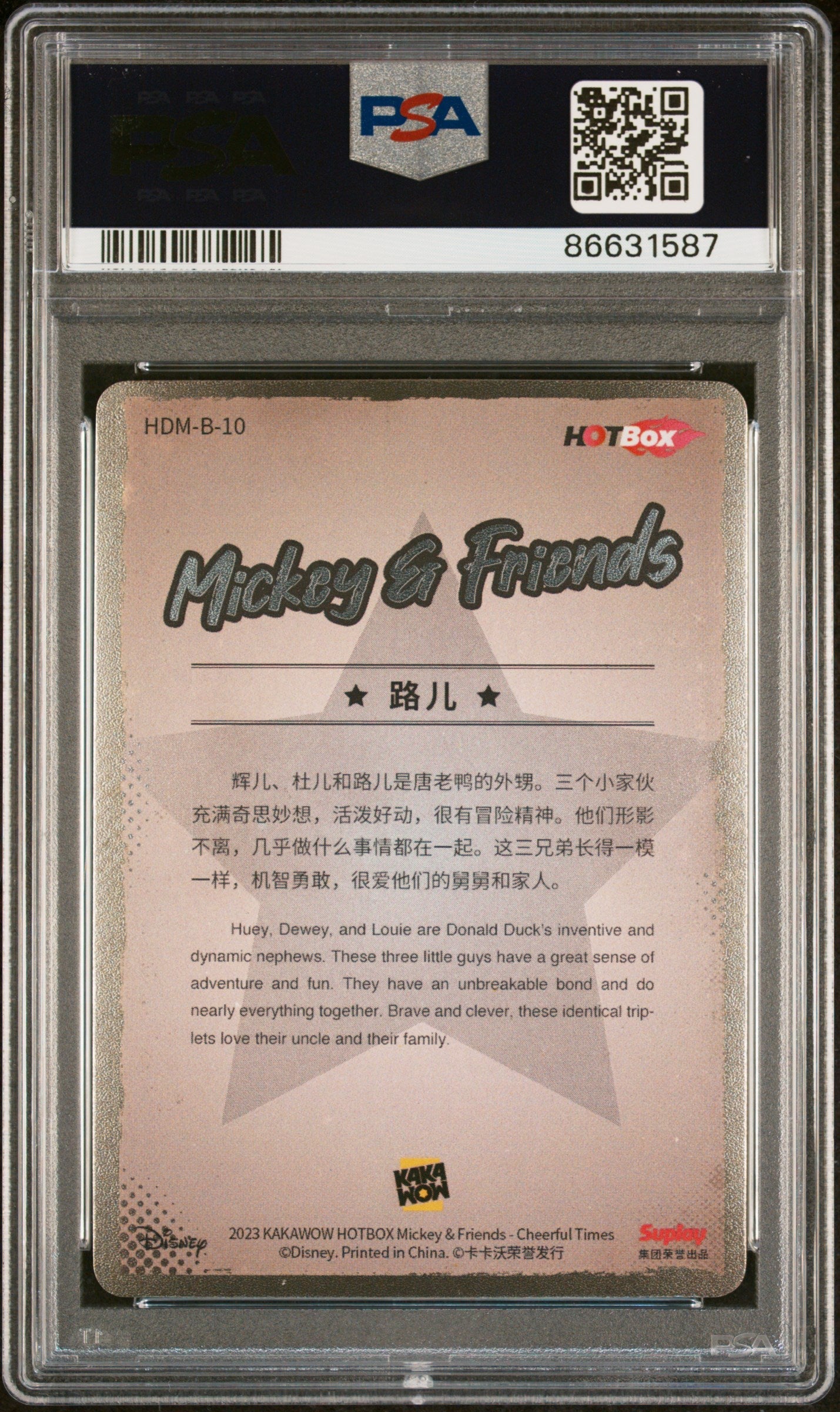 2023 KAKAWOW HOTBOX MICKEY & FRIENDS CHEERFUL TIMES LOUIE 10 PSA 9