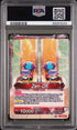 2020 DRAGON BALL SUPER ZEN-OH AL-PWFL/ZN.H #P-200 - PSA 10