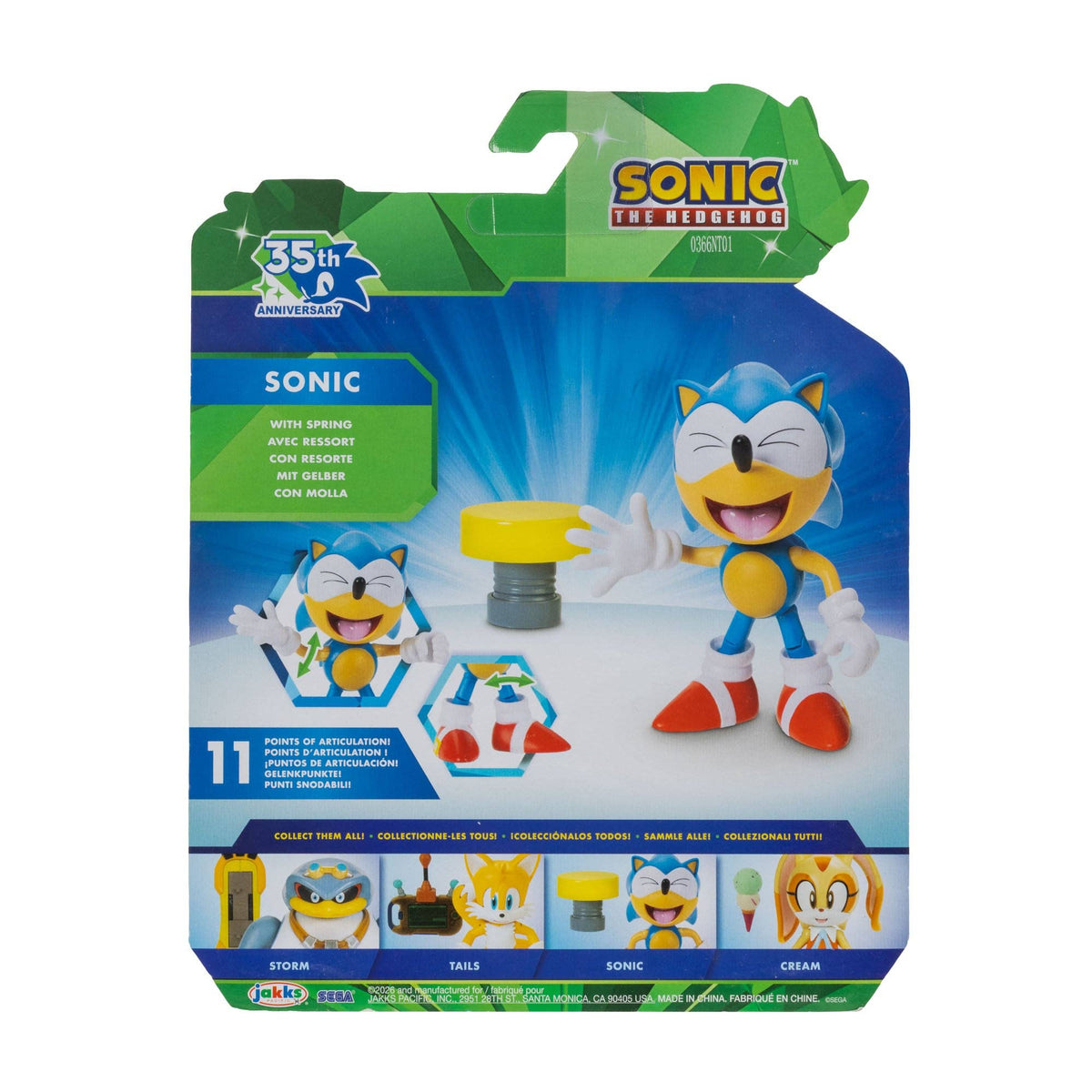 4in Articulated Figures with Accessory Wave 25