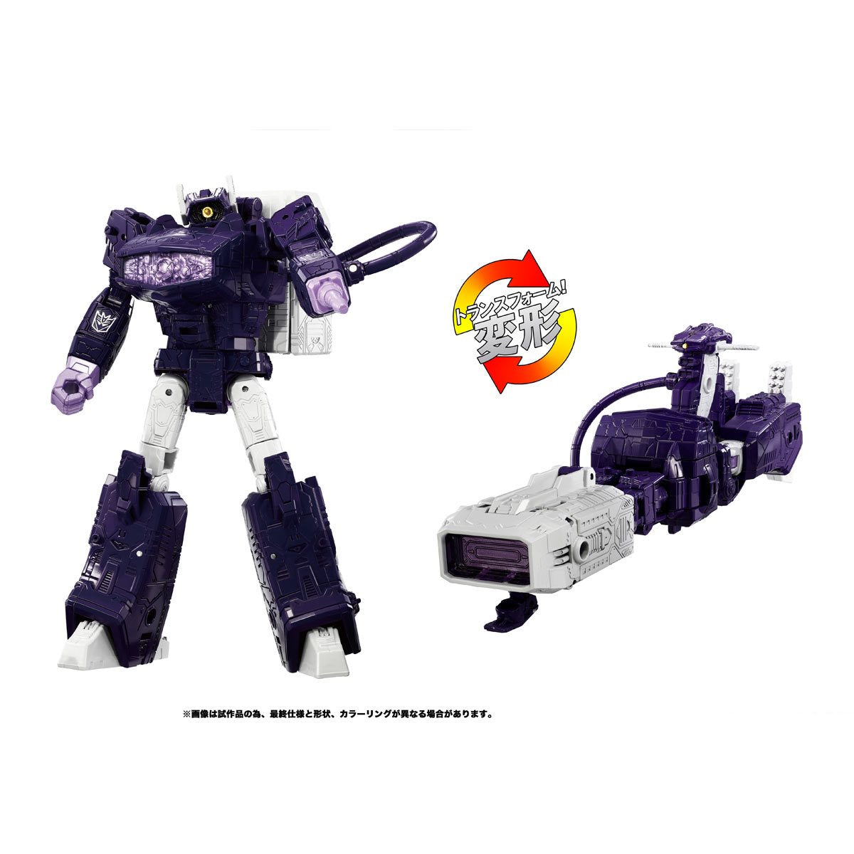 Transformers Dramatic Capture Series DCS Nemesis Bridge Megatron, Soundwave, and Shockwave Set