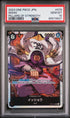2023 ONE PIECE JAPANESE PILLARS OF STRENGTH ISSHO #78 - PSA GEM MT 10