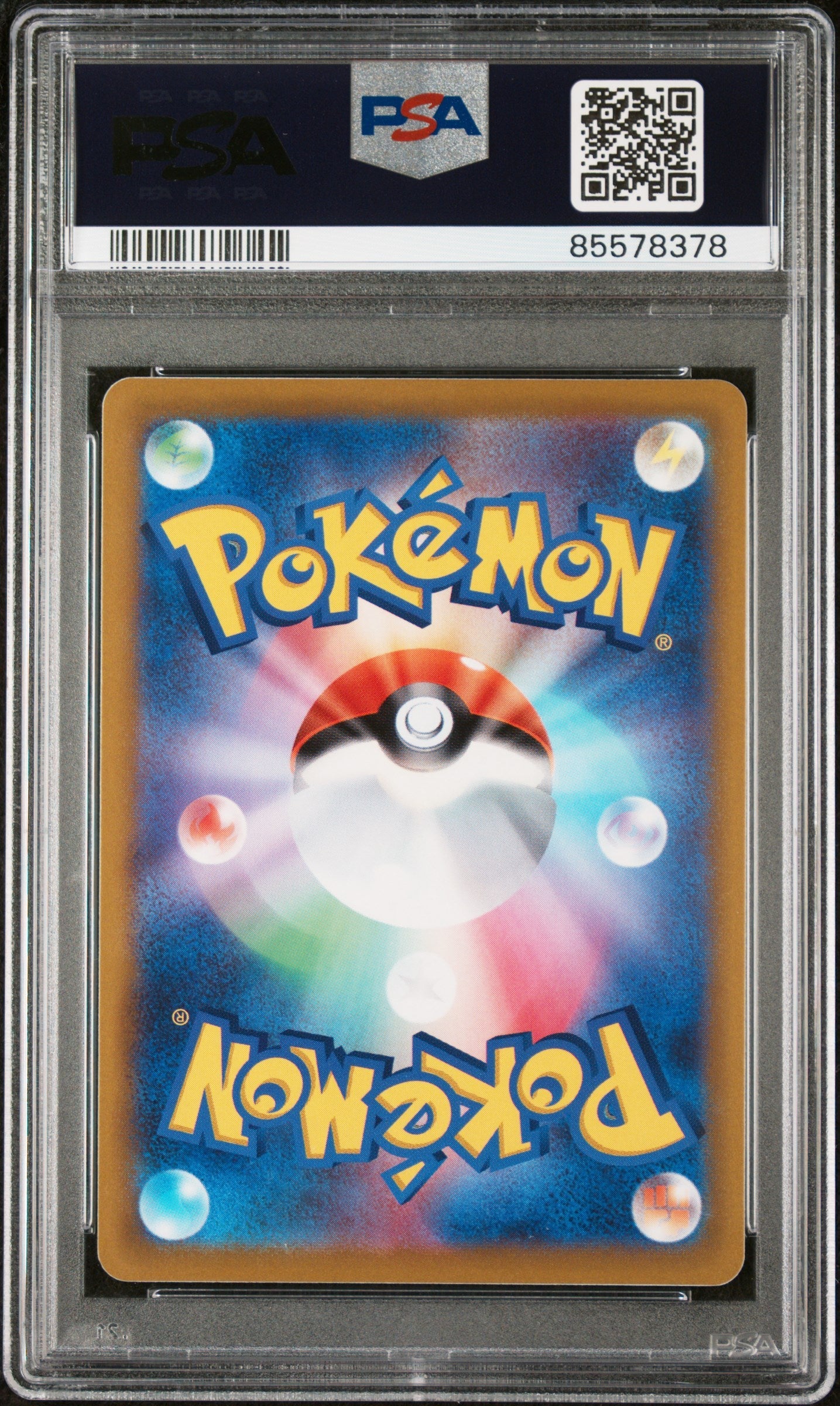 2022 POKEMON JAPANESE SWORD & SHIELD INCANDESCENT ARCANA SCIZOR #44 - PSA NM-MT 8