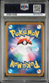 2022 POKEMON JAPANESE SWORD & SHIELD INCANDESCENT ARCANA SCIZOR #44 - PSA NM-MT 8