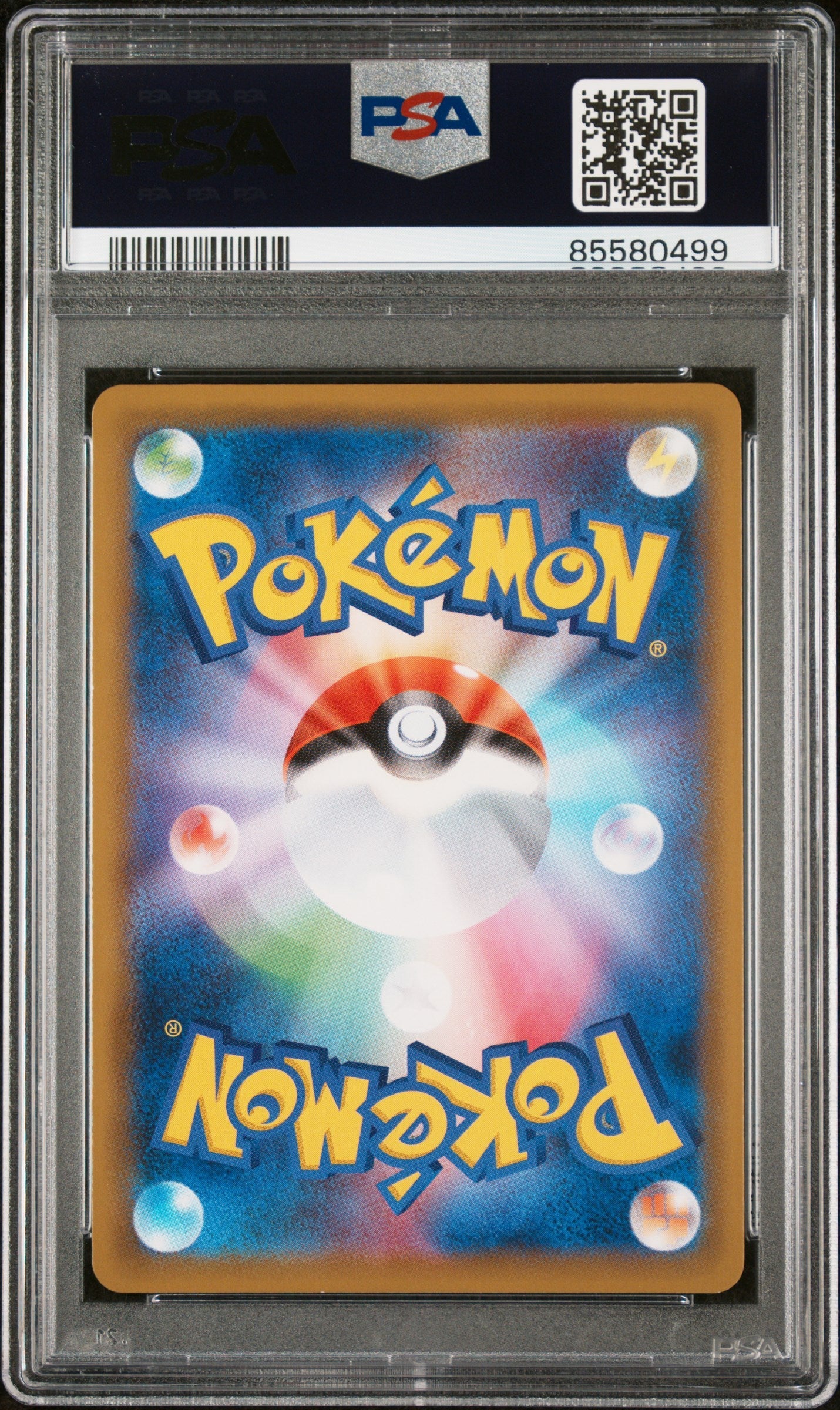 2020 POKEMON JAPANESE SWORD & SHIELD LEGENDARY HEARTBEAT COALOSSAL V #42 PSA 10