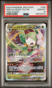 2022 POKEMON JAPANESE SWORD & SHIELD TIME GAZER HSN.LILLIGANT VSTAR #8 -  PSA  10