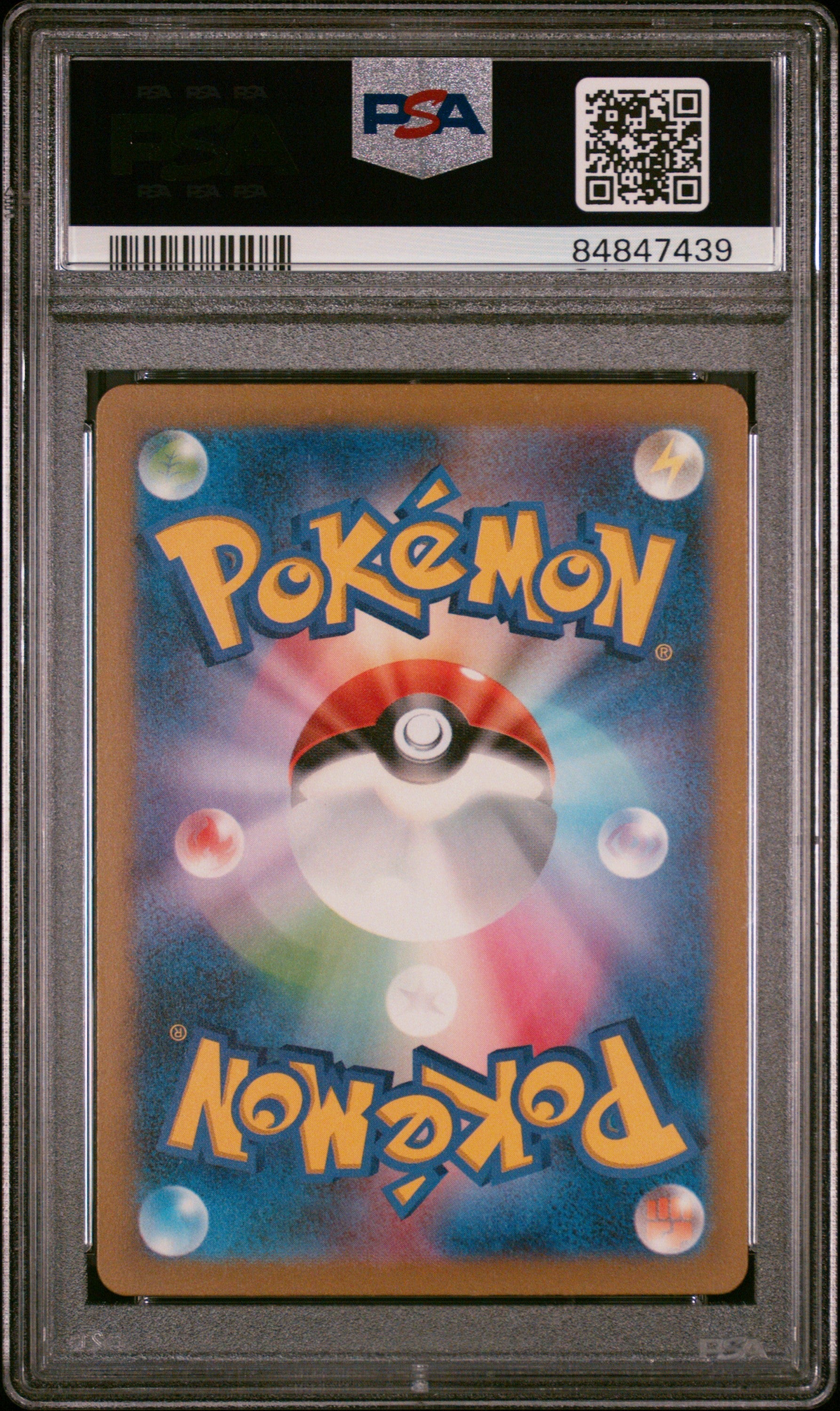 2023 POKEMON JAPANESE CHARIZARD & HO-OH ex DECK POKE BALL #25 PSA 9