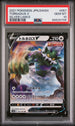 2021 POKEMON JAPANESE SWORD & SHIELD SILVER LANCE TORNADUS V #57 -  PSA  10