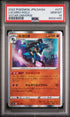 2022 POKEMON JAPANESE SWORD & SHIELD VSTAR UNIVERSE LUCARIO-HOLO #77 -  PSA  10