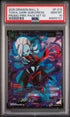 2020 DRAGON BALL SUPER TOWA, DARK SORCERESS #P-213 - PSA 10
